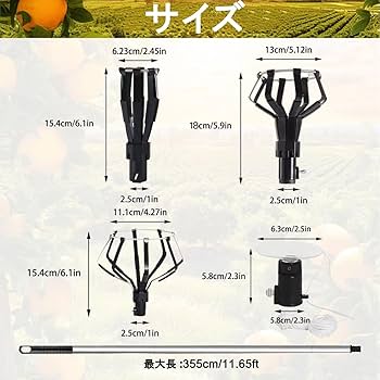 Amazon.co.jp: ランプチェンジャー コウショ 電球チェンジャー